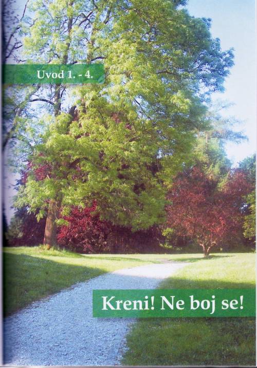 Marica Čunčić, "Dođi, slijedi me!", 2016.