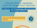 Promocija obrazovnih programa Katoličkog bogoslovnog fakulteta Sveučilišta u Zagrebu
